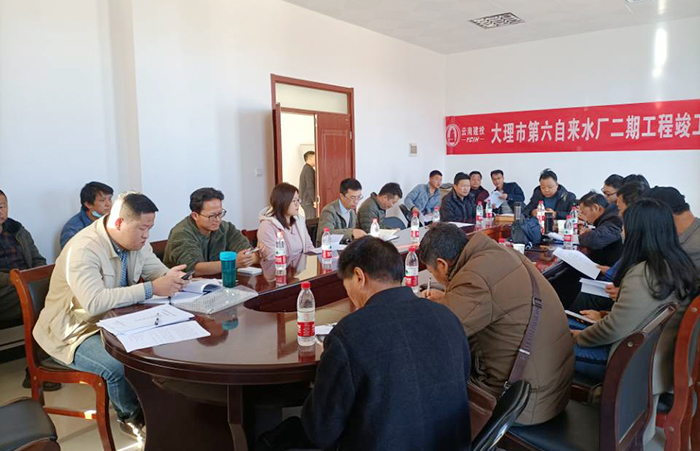 1610439804210461.jpg 六水廠(二期)xiao.jpg