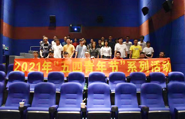 1620285096819411.jpg 3小圖.jpg