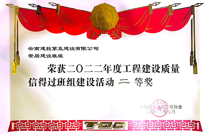 1660201109501044.jpg (小圖)8CBDDABD93E3FA9765122D040E10EA10.jpg