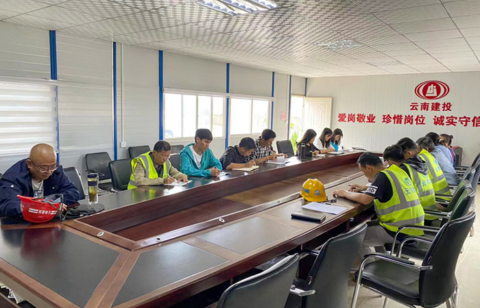 1660793723264451.jpg (小圖)項目部學習照片-馬寶旺拍攝.jpg