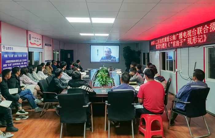 1677230875132746.jpg (小圖)路橋五部.jpg