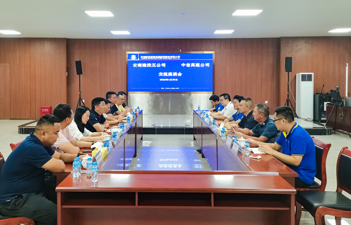 1683164768183674.jpg (小圖)2.jpg