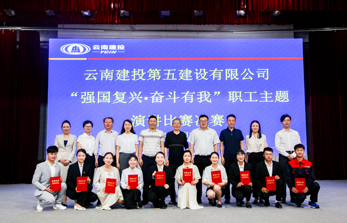 1683643643501868.jpg (小圖)合影.jpg