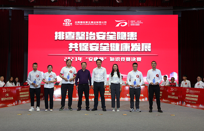 1686658683415996.jpg 小圖三等獎.jpg