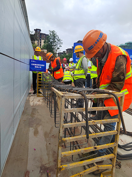 1691031227682504.jpg 小圖1勞動(dòng)競賽.jpg