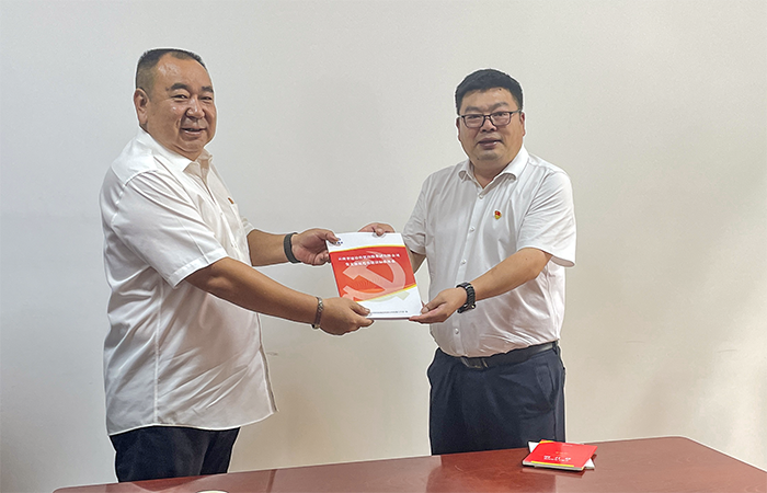 1692772387720868.png 小圖20230821143528.png