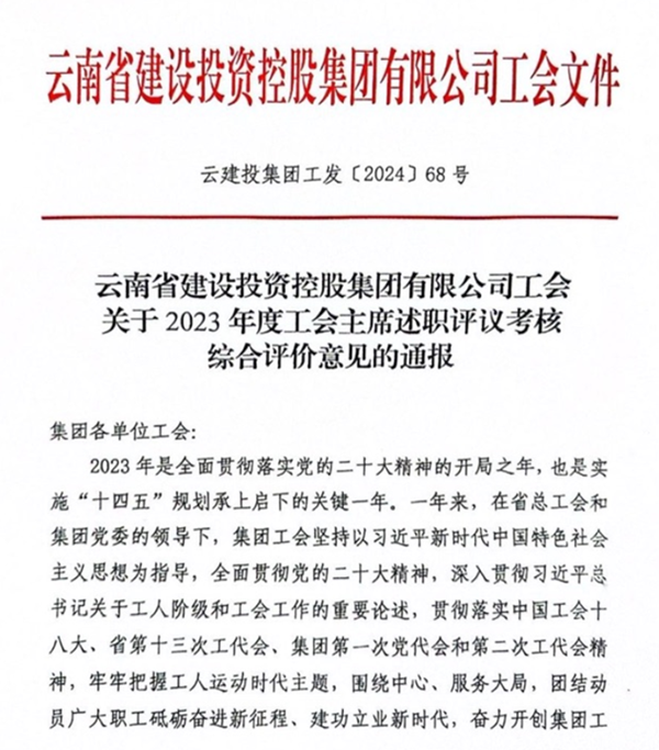 1716943541322754.png 1.png