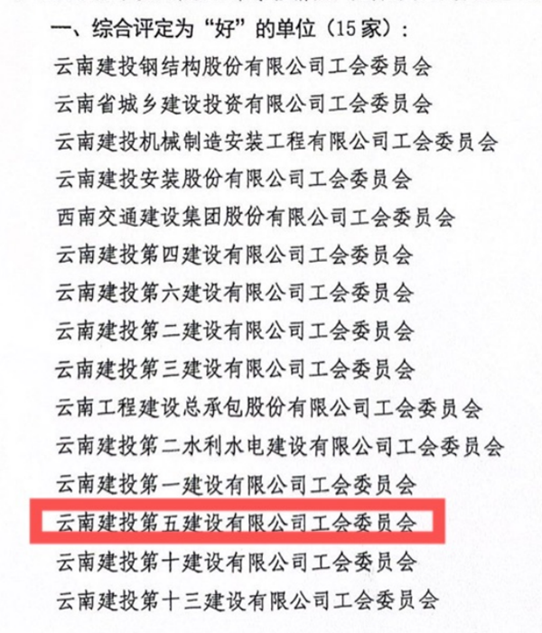 1716943546692546.png 2.png