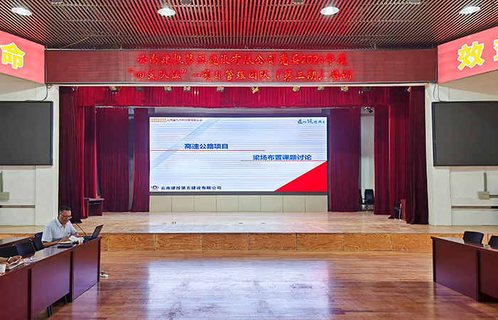 1721956798800458.jpg 小圖9.jpg