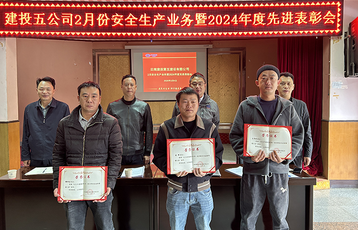 1741232762173752.jpg 小圖5.jpg